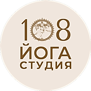 логотип студии Йога108